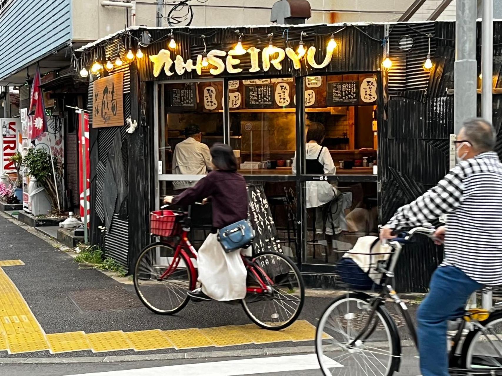 Jl 東京 House - 駐車場付き築浅のまるごと貸切住宅 طوكيو المظهر الخارجي الصورة